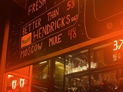 -The Drinkery (瑞金店)