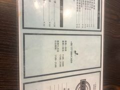 -PHO·5越南牛肉粉(建新路店)
