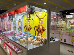 -风云再起游乐汇(南京常发广场店)