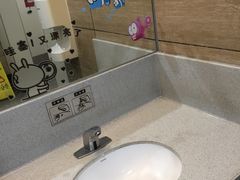 -麦当劳(盐城世纪大道得来速店)