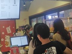 -粉粉乐鲷鱼烧(美罗城店)