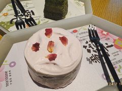 -tea’stone(新天地店)