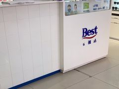-宝视达眼镜(原阳店)
