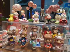 -解忧集市(北京路天河城店)