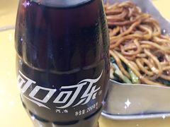 -做了不起的80后