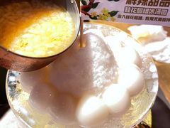 桂花冰汤圆-烤匠麻辣烤鱼(时代广场店)