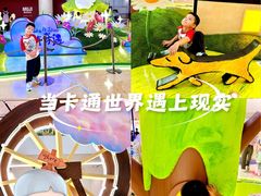 -上海世纪汇广场