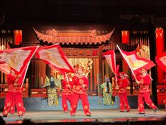 -芙蓉国粹·川剧秀