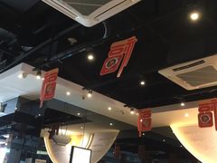 -大家乐(中山天悦城店)