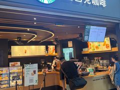 -星巴克(广州南站3层-A5口店)
