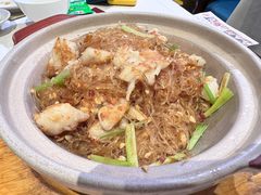XO酱蟹肉粉丝煲-利苑(环贸iapm店)