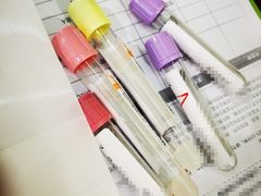 -爱康国宾体检中心(建国门分院)