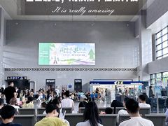 -金山北站