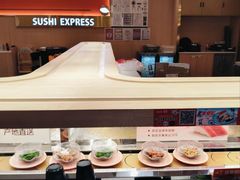 -争鲜回转寿司(太阳宫凯德PLUS店)