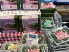 -盒马鲜生(莱蒙都会店)