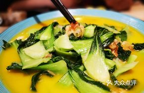 Crumbed Rice芽 Baked Yardlong Bean