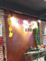 -设计先生形象设计