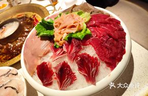 Hot Pot King