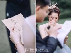 -仟漫私人婚礼定制(纳帕溪谷后湾店)