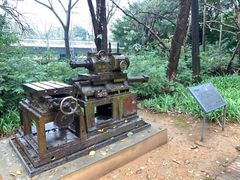 -柳州工业博物馆