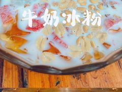 -捞沙巷