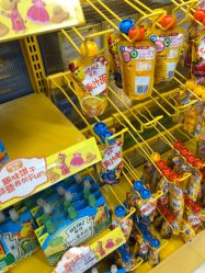 -孩子王(昆山招商花园城店)