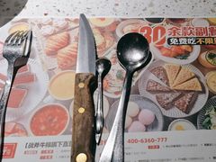 -战斧牛排餐厅(悦方IDmall店)