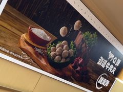 -海底捞火锅(太原南站店)