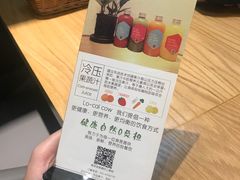 菜单-LO CALCOW卡路力轻食主义餐厅(陆家嘴店)