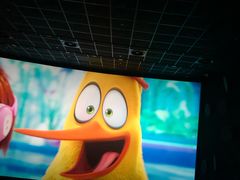 -百美汇影城(LUXE嘉里中心店)