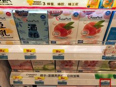-KKV(深圳kk one 店)