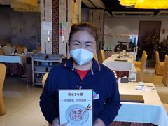 -便宜坊烤鸭店(科创店)