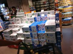 -中百仓储超市有限公司(越秀星汇维港店)