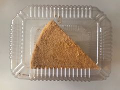-莫斯科餐厅面包坊(北展店)