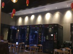 -明月山天沐温泉度假村