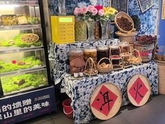 -洱火云南酸菜牛肉火锅(石景山当代商城店)