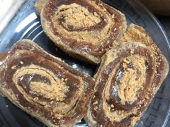 驴打滚-杏好遇见你(总店)