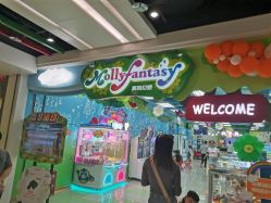 -莫莉幻想儿童乐园(北京昌发展万科店)
