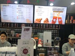 -桂桂茶(恒基名人店)