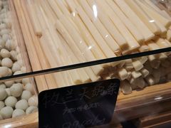 -远大购物中心(南岗店)