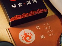 -鱼翅楼·津派砂锅鱼翅(水上公园店)