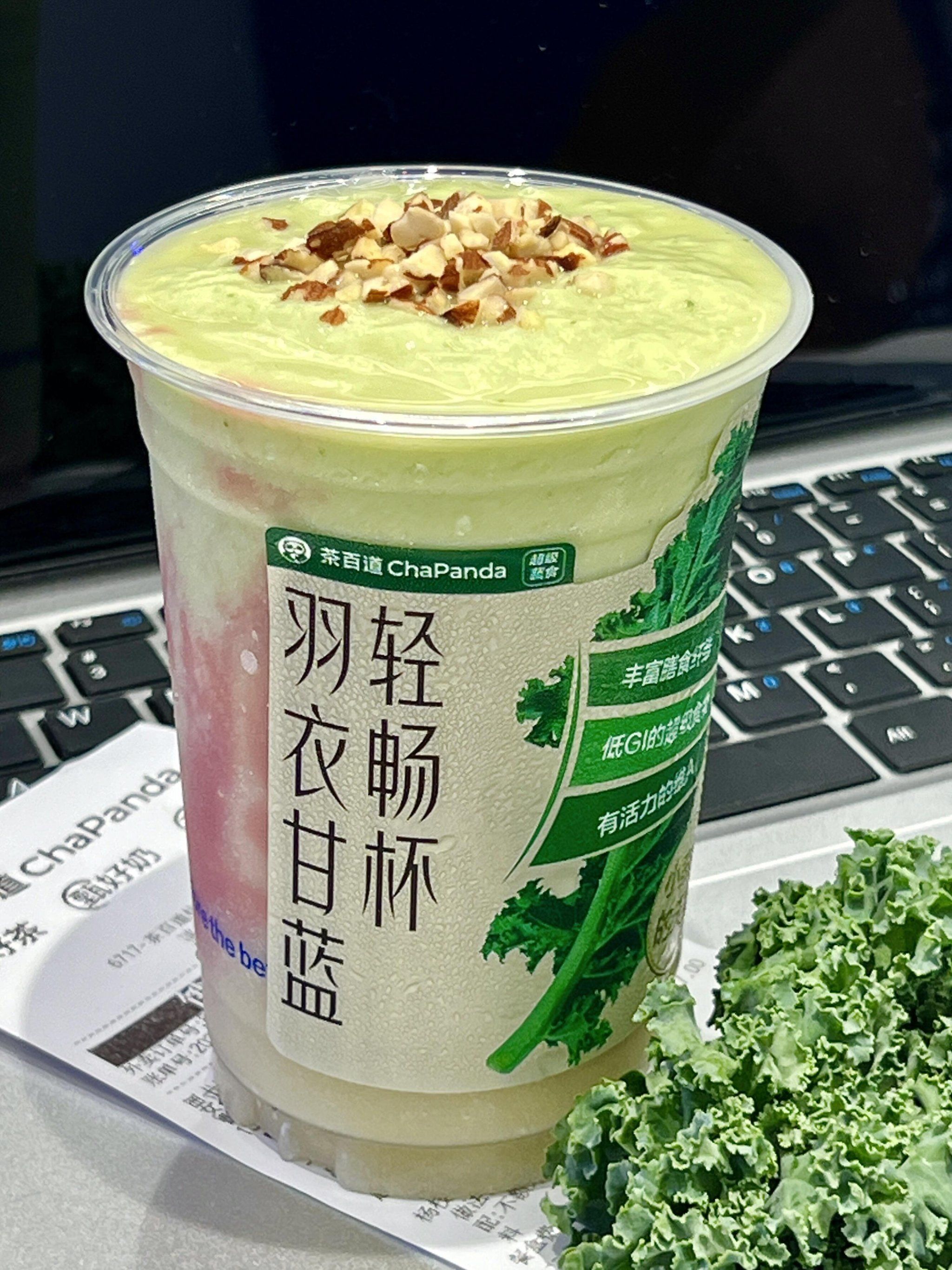 茶百道蔬果流量密码:打工人清体急救神器