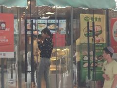 -贯贯吉·清真餐厅(浙江中路店)