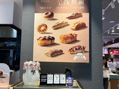 -荷家面包生日蛋糕(大渡口万达广场店)