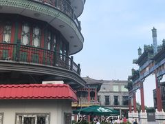 -星巴克臻选(北京前门大街店)