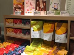 零售区-奈雪的茶(中华广场店)