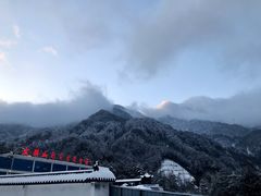 -大别山南武当滑雪场