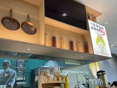 -蔡澜Pho·越南粉餐厅(海上世界店)