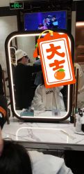 -MAGI美界造型