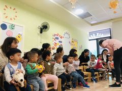 -黄浦乐烁龙鱼宝贝托育园(海潮路校区)